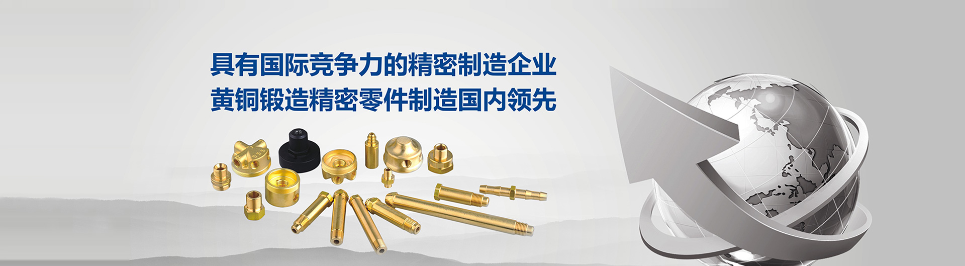 张里乡
